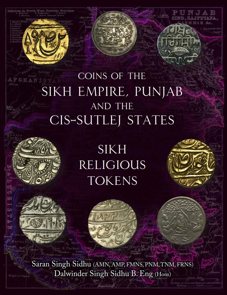 Coins of the Sikh Empire, Punjab and the Cis-Sutlej States: Sikh Religious Tokens (Hardcover Large)
