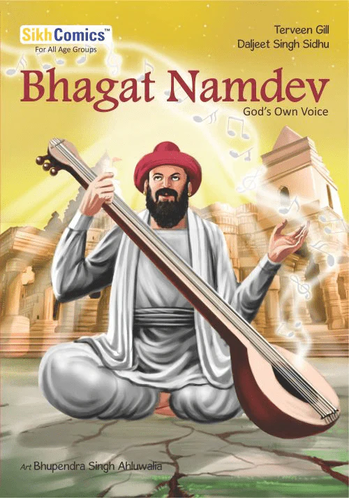 Sikh Comics - Twenty Eight Total Comics (English Graphic Novels) - Image 11
