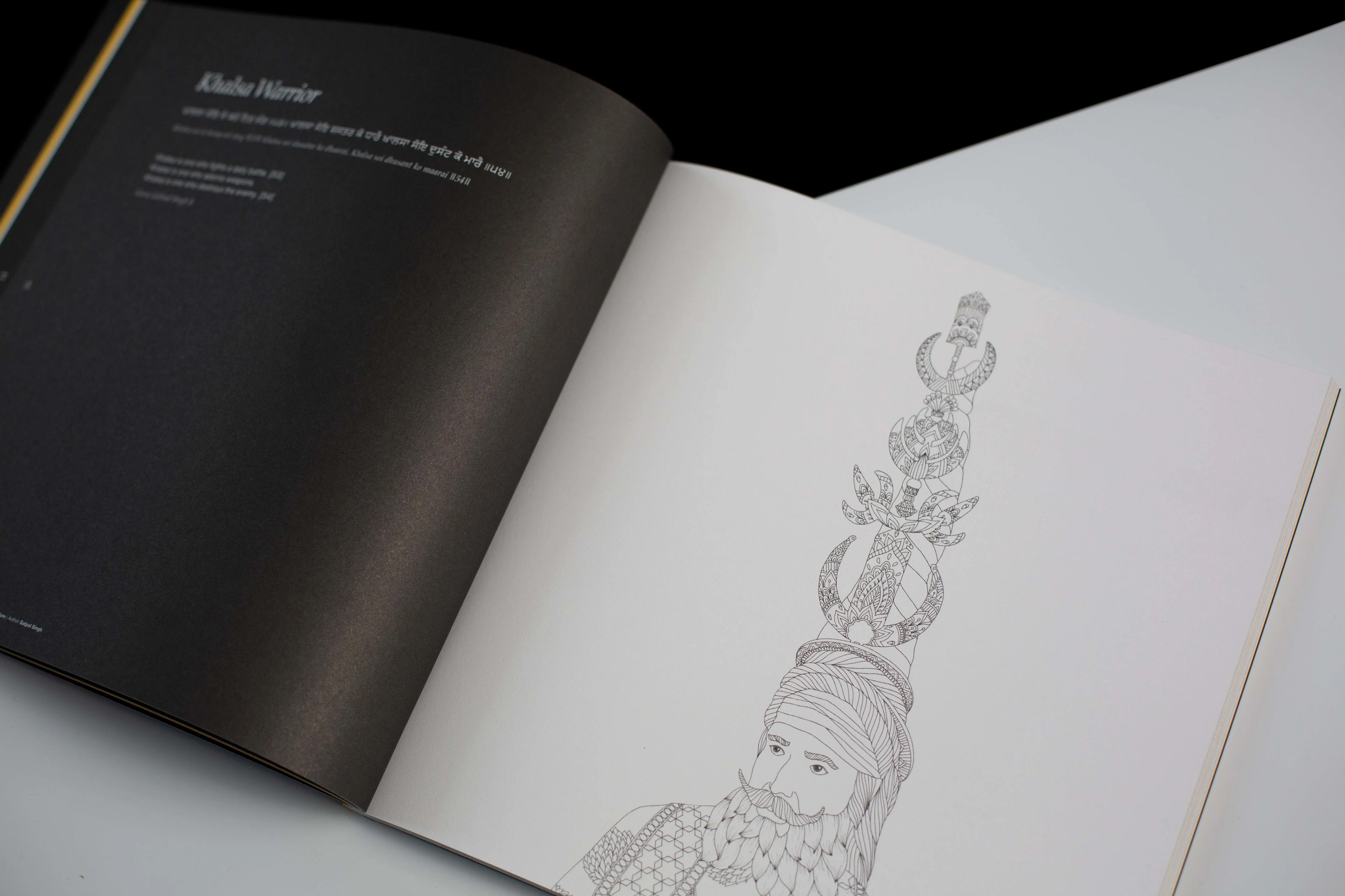 The Sikh Art Therapy Collection Vol 1 - Adult Colouring Book - Image 3