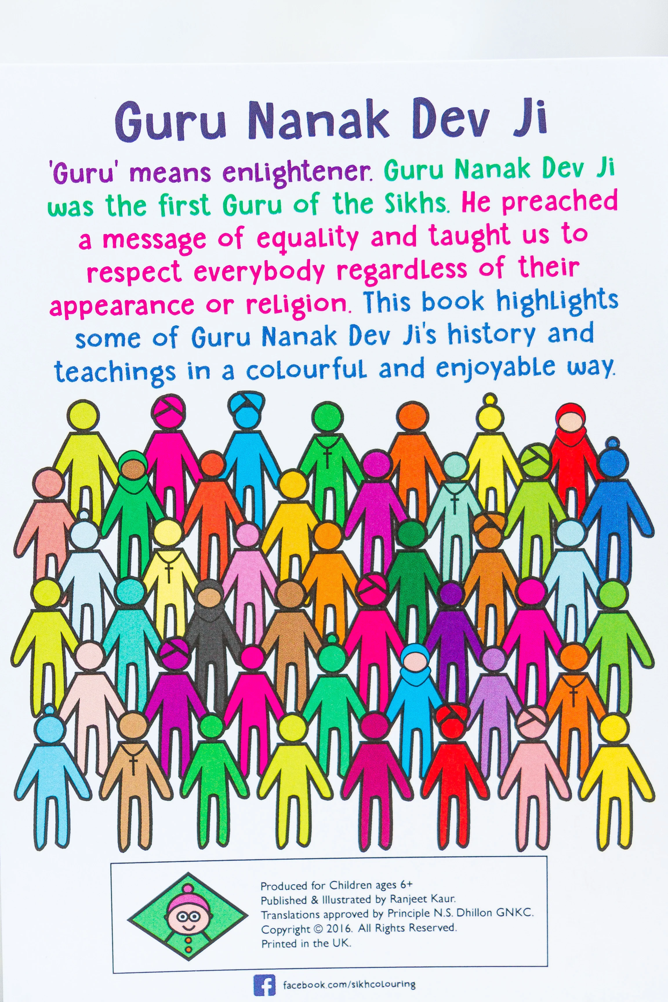 Guru Nanak Dev Ji's Teachings Colouring Book - Image 3