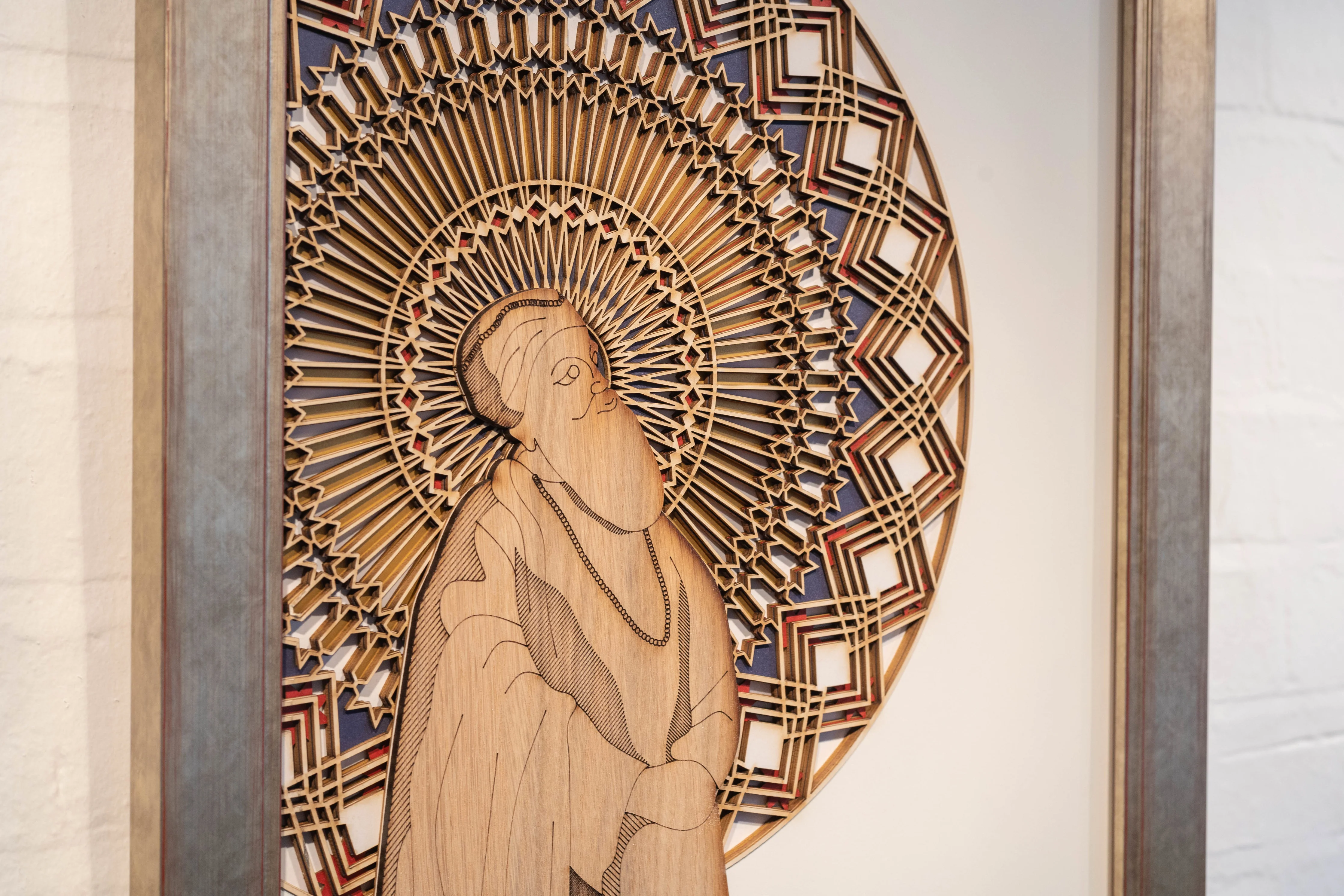 Guru Nanak Mandala - Image 2