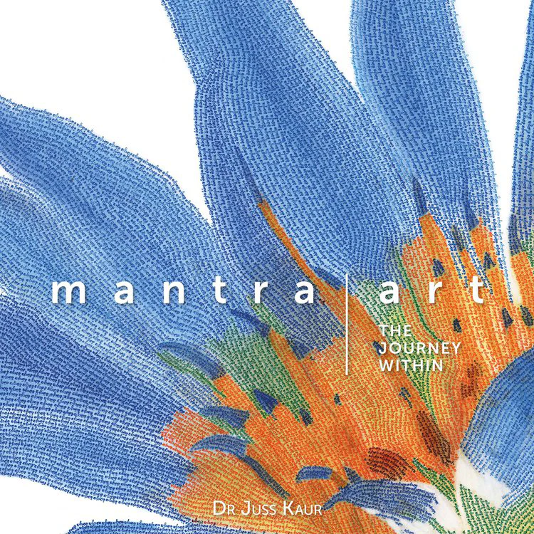 Mantra Art: The Journey Within