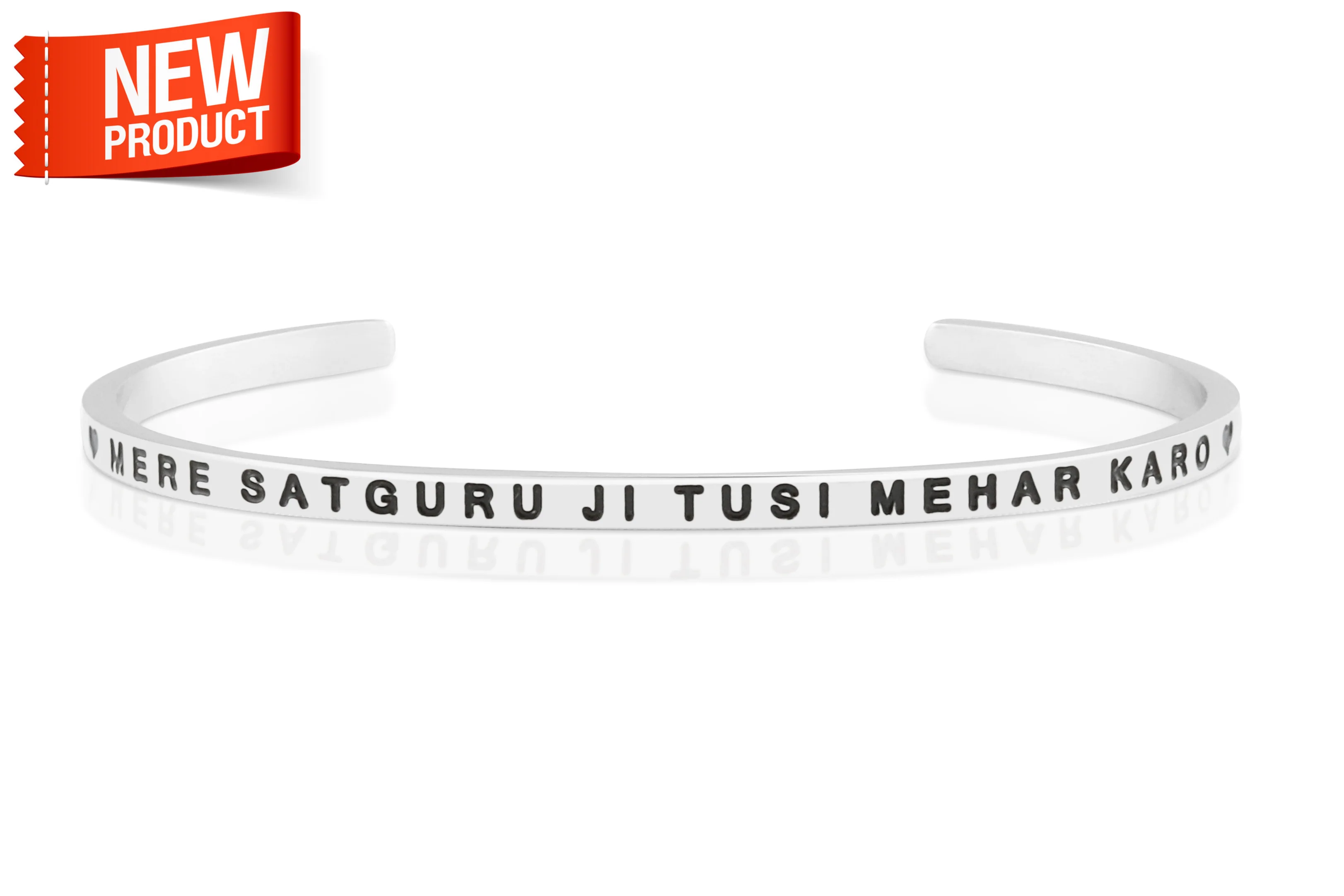 Mere Satguru Ji Steel Band