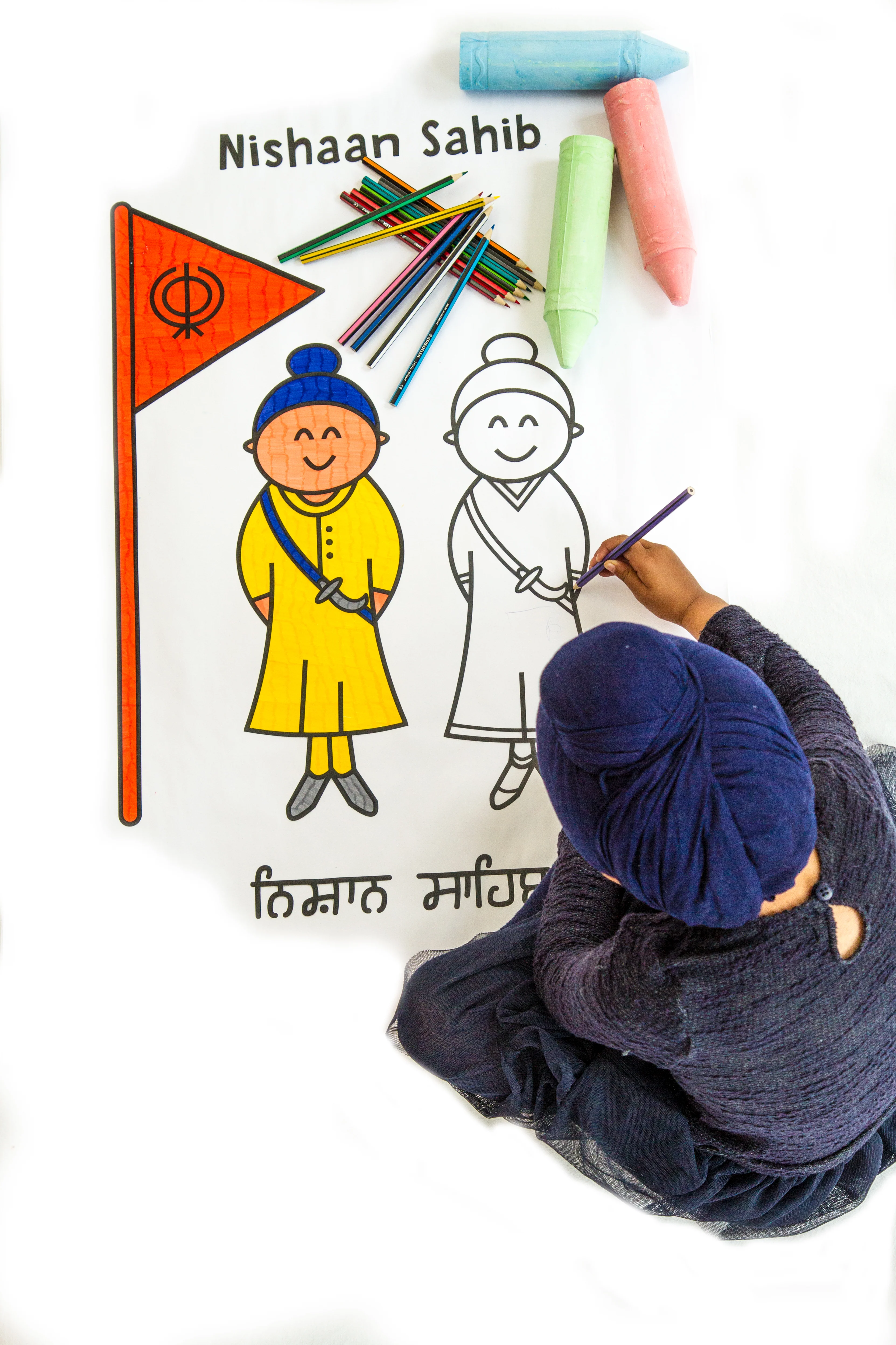 Sikh Colouring Book for Children - Image 3