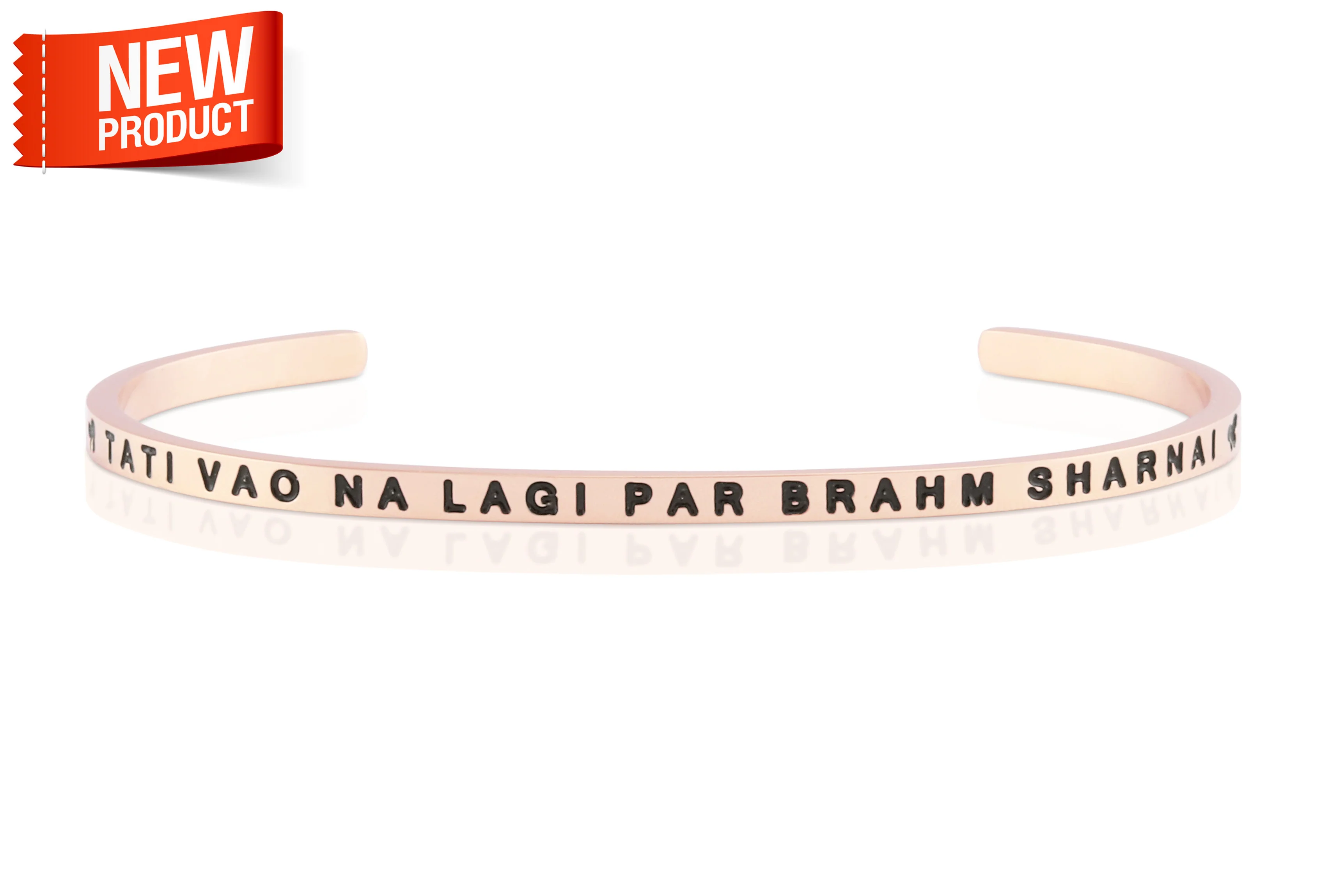Tati Vao Na Lagi Rose Gold Band