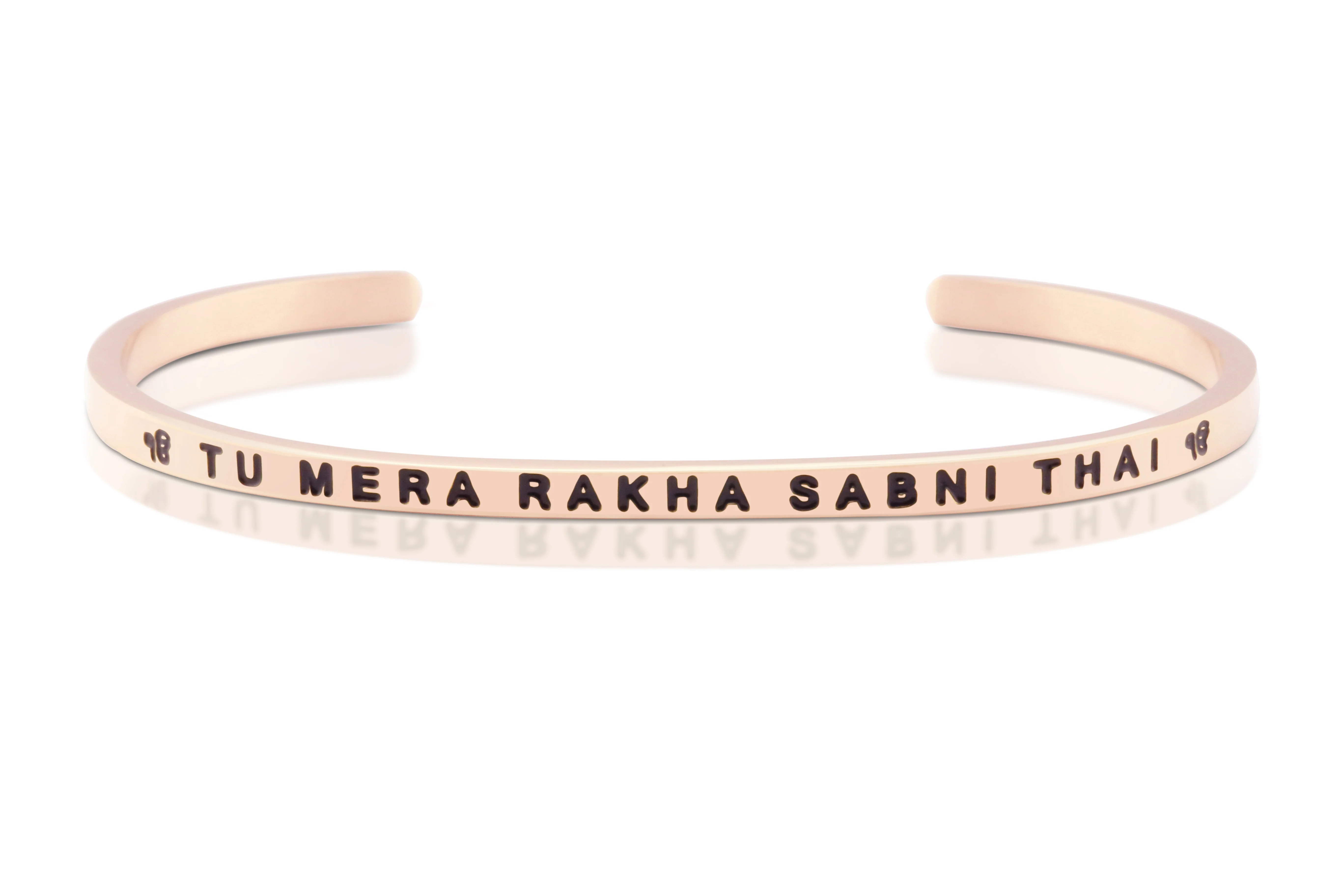 Tu Mera Rakha Rose Gold Band