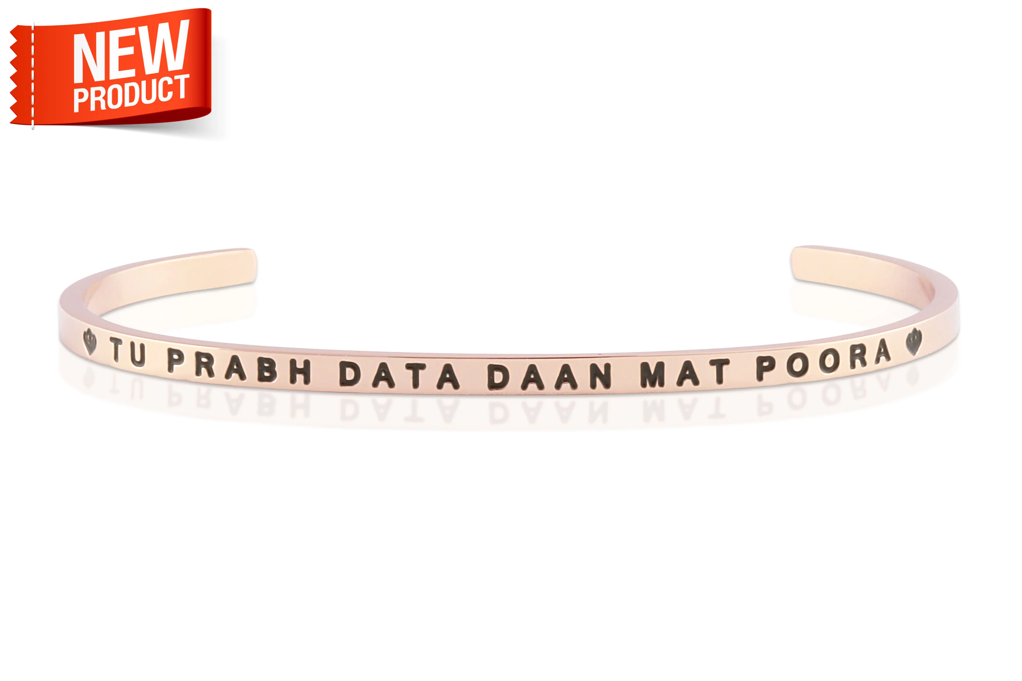 Tu Prabh Data Rose Gold Band