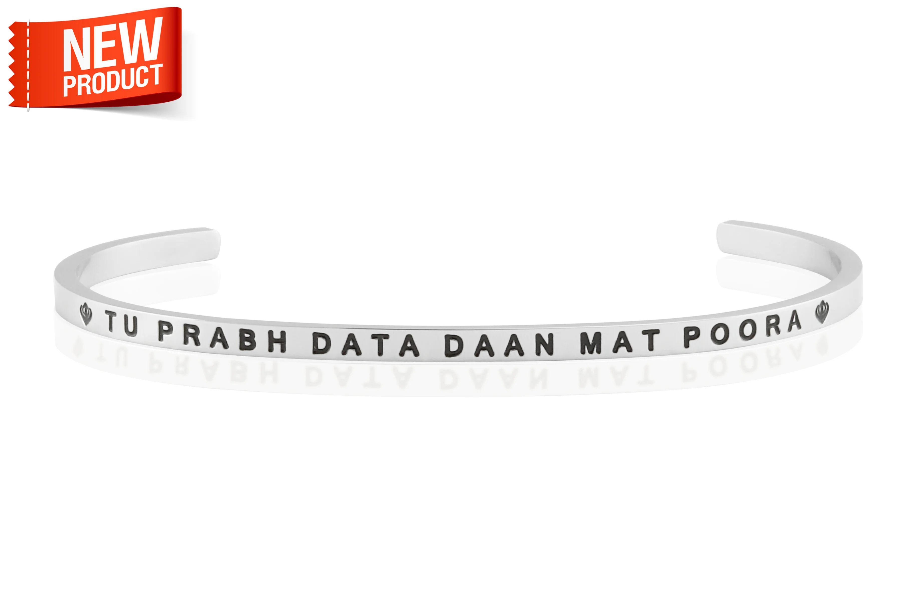 Tu Prabh Data Steel Band
